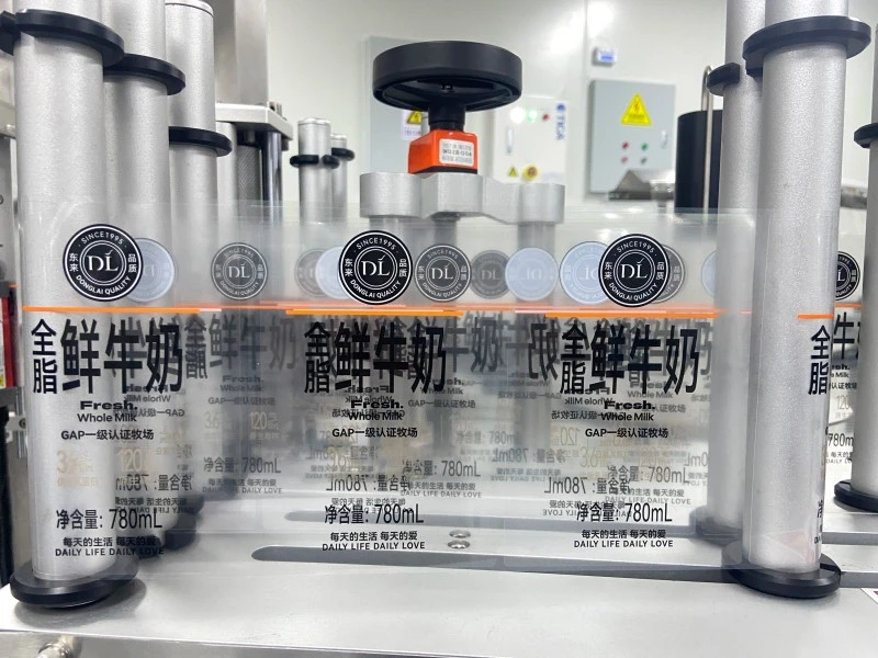 Milk Bottle Self Adhesive Labeling Machine