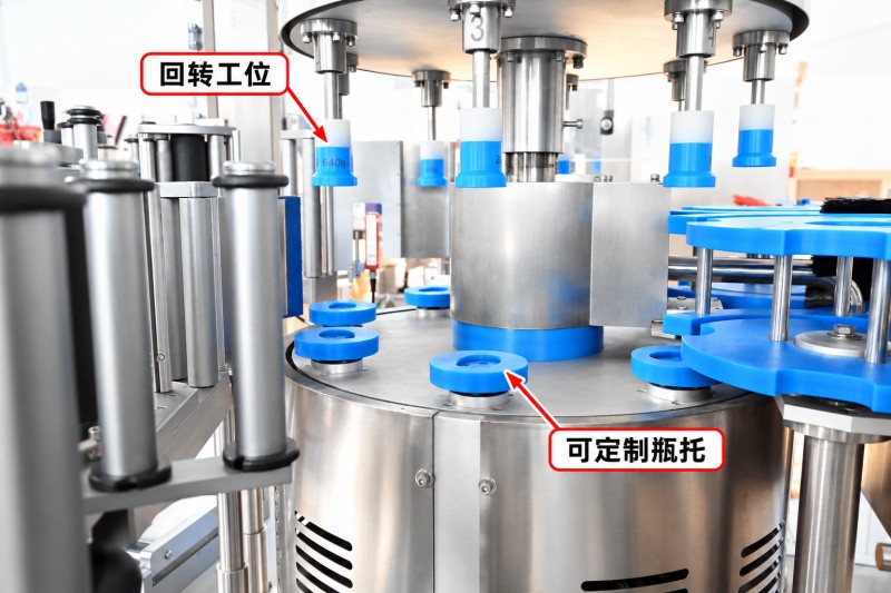 Rotary Self Adhesive Labeling Machines